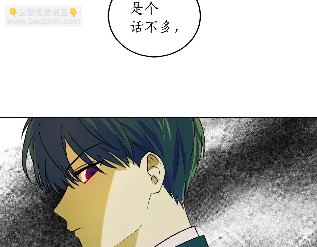 第2话 屡战屡败95