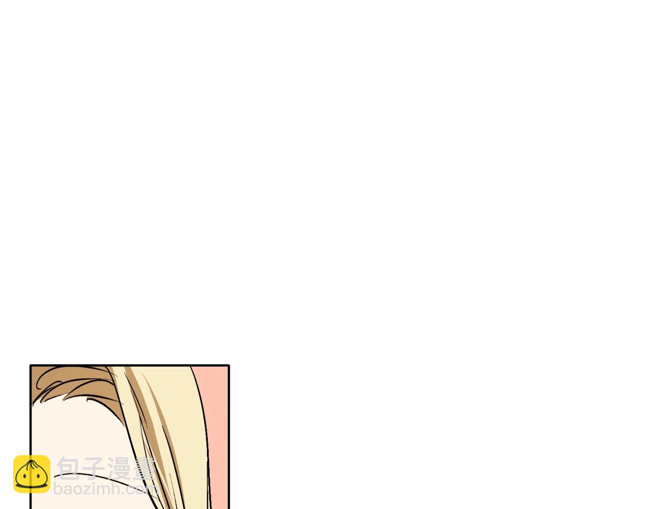 第3话 各有目的29
