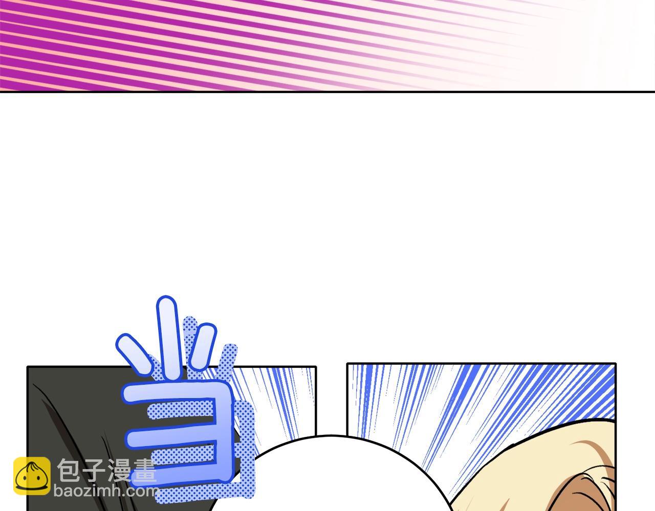 第3话 各有目的92