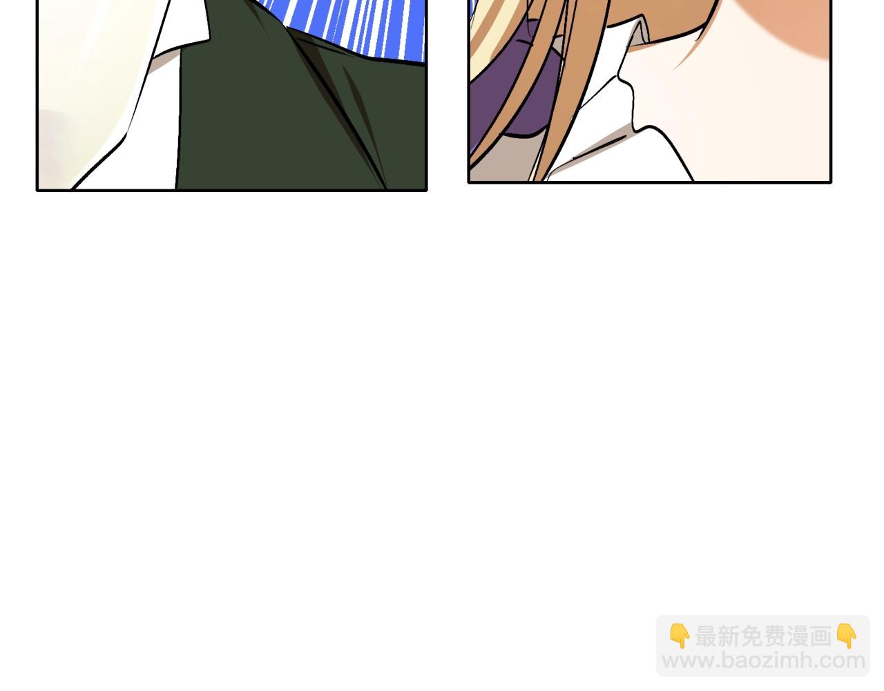 第3话 各有目的94