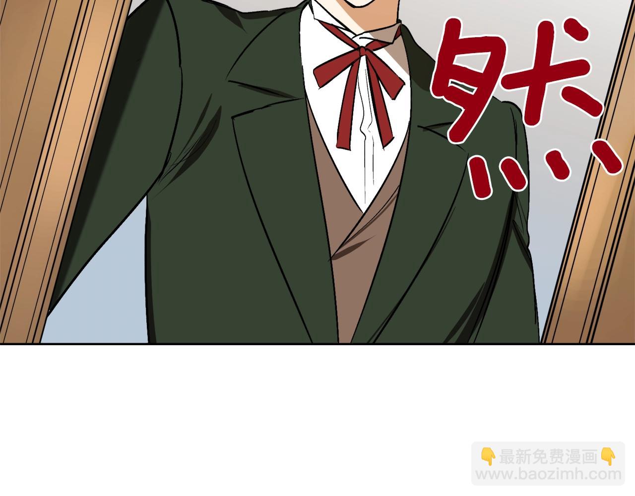 第4话 被打10