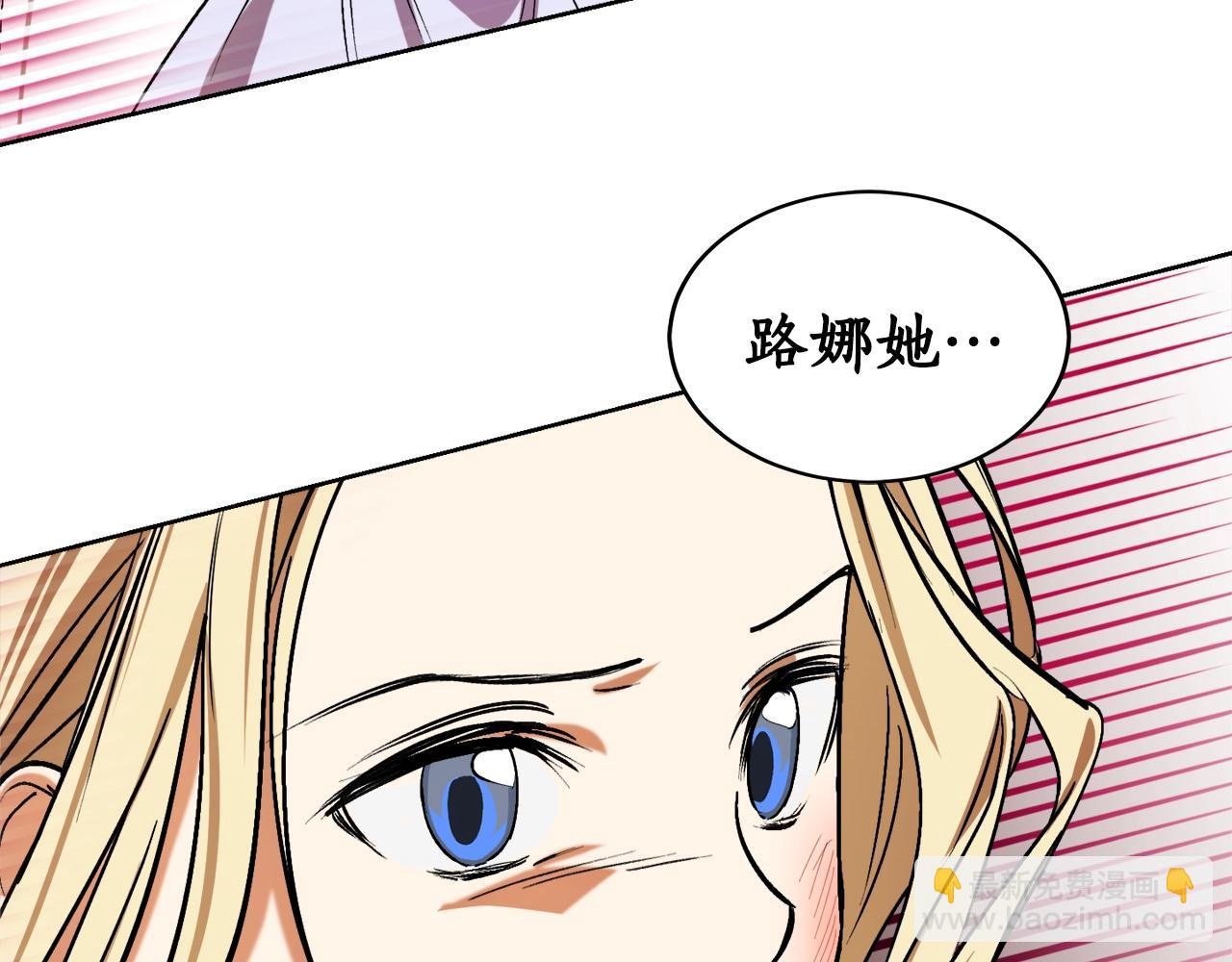 第4话 被打129