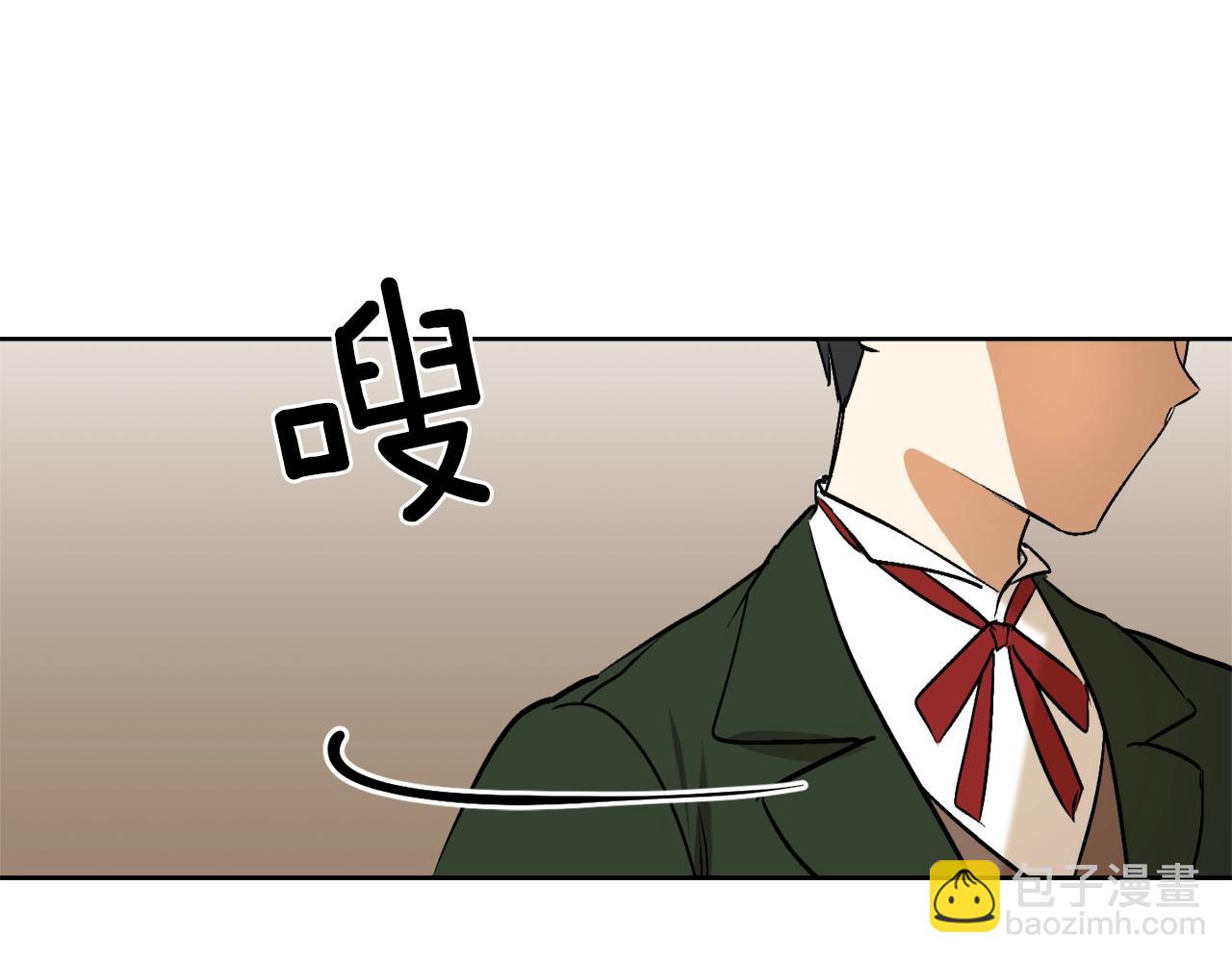 第4话 被打13