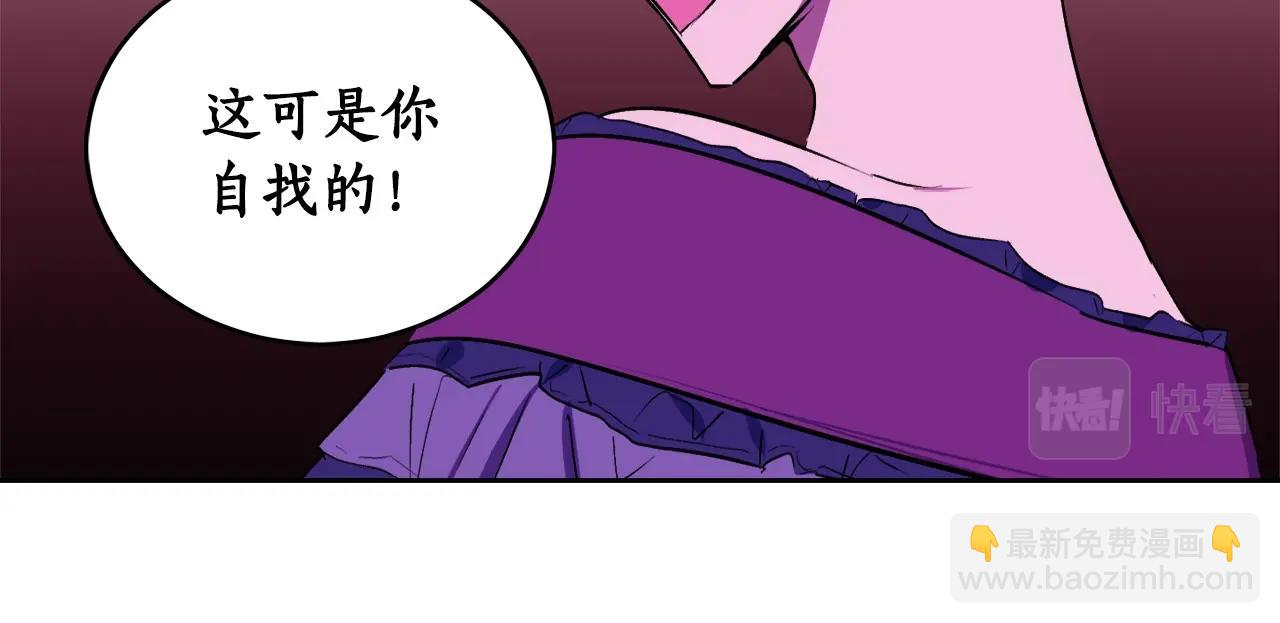 第4话 被打137