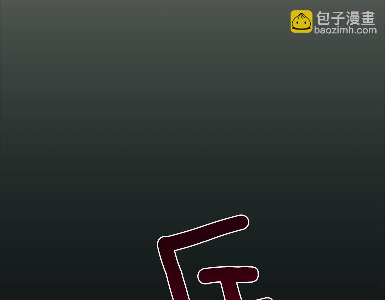 第4话 被打140