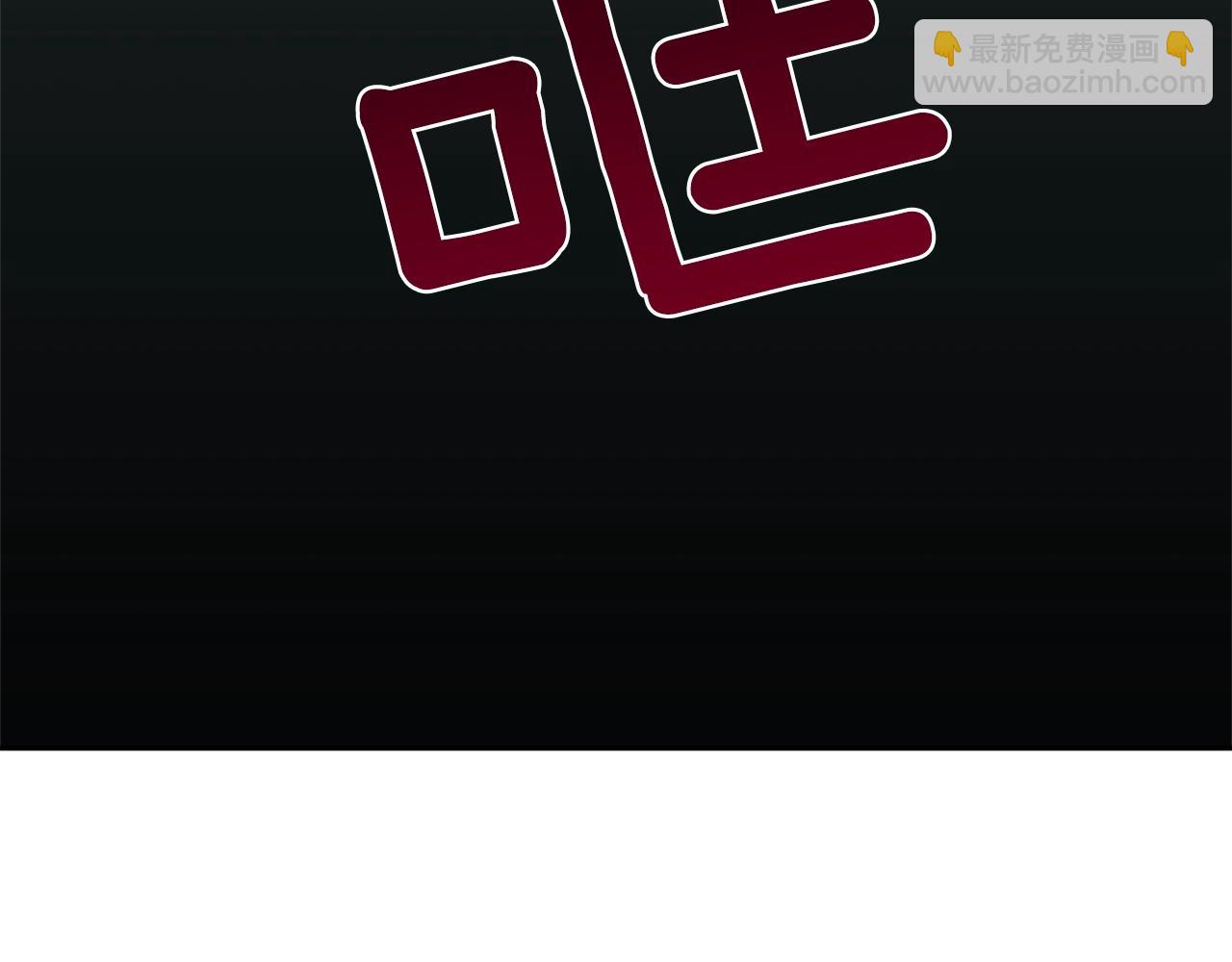 第4话 被打141
