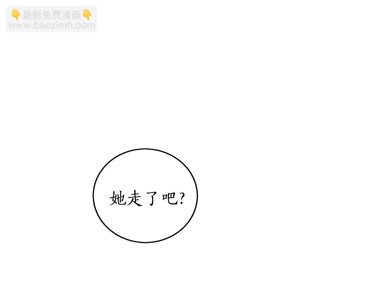 第4话 被打146