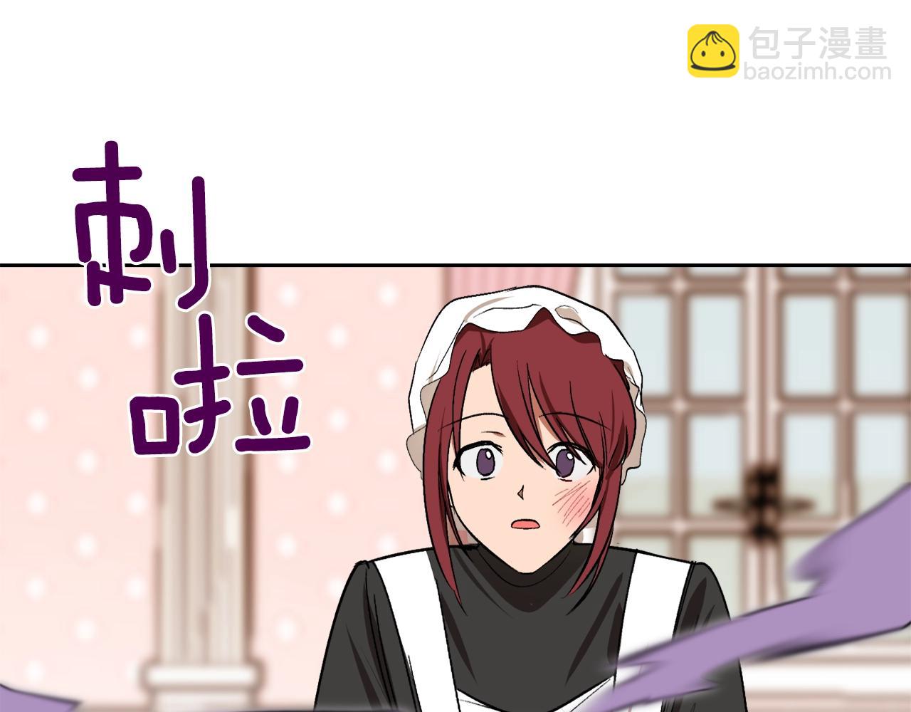 第4话 被打147