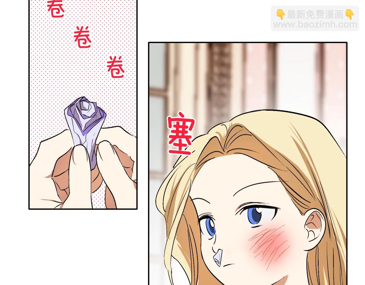 第4话 被打149
