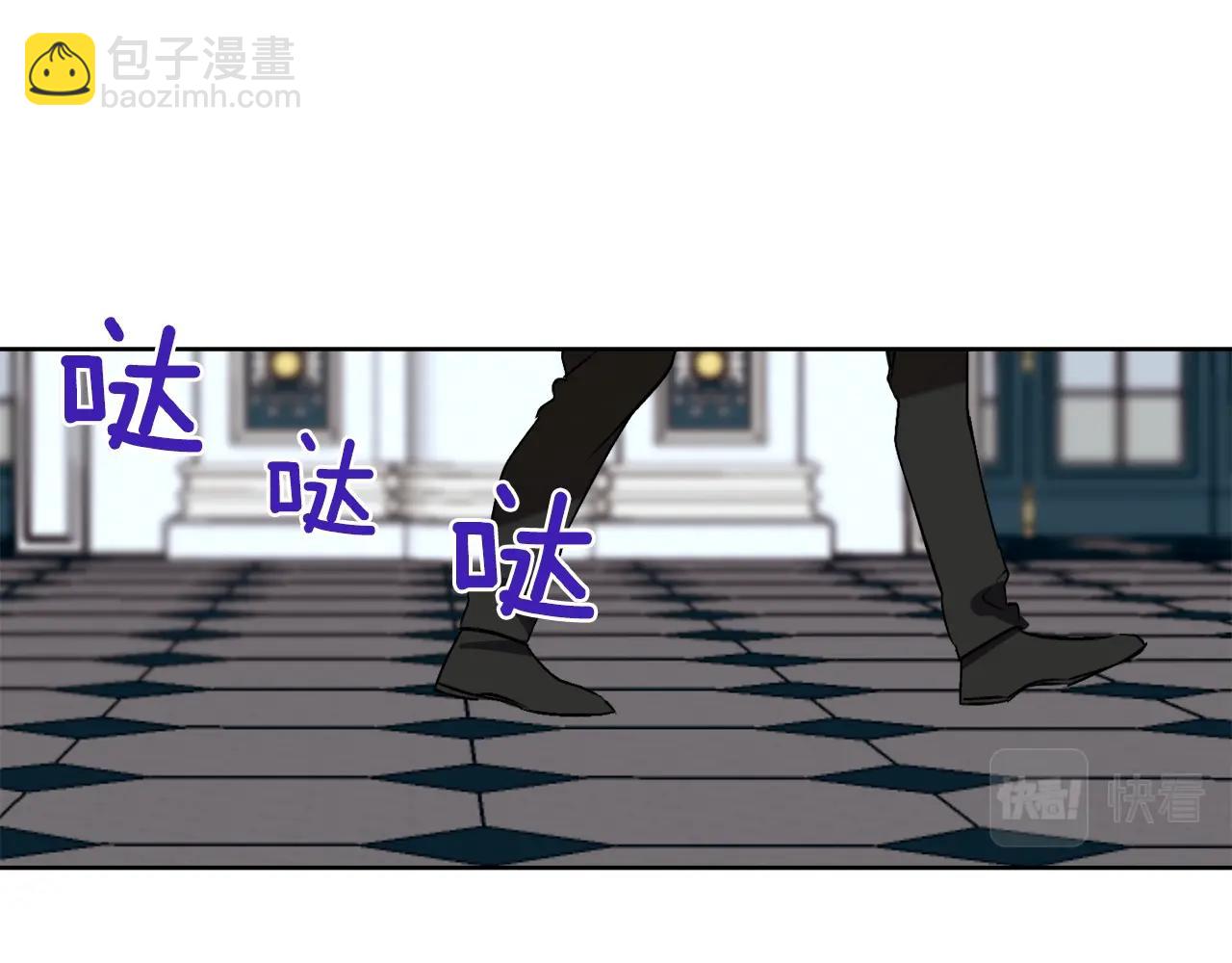 第4话 被打20