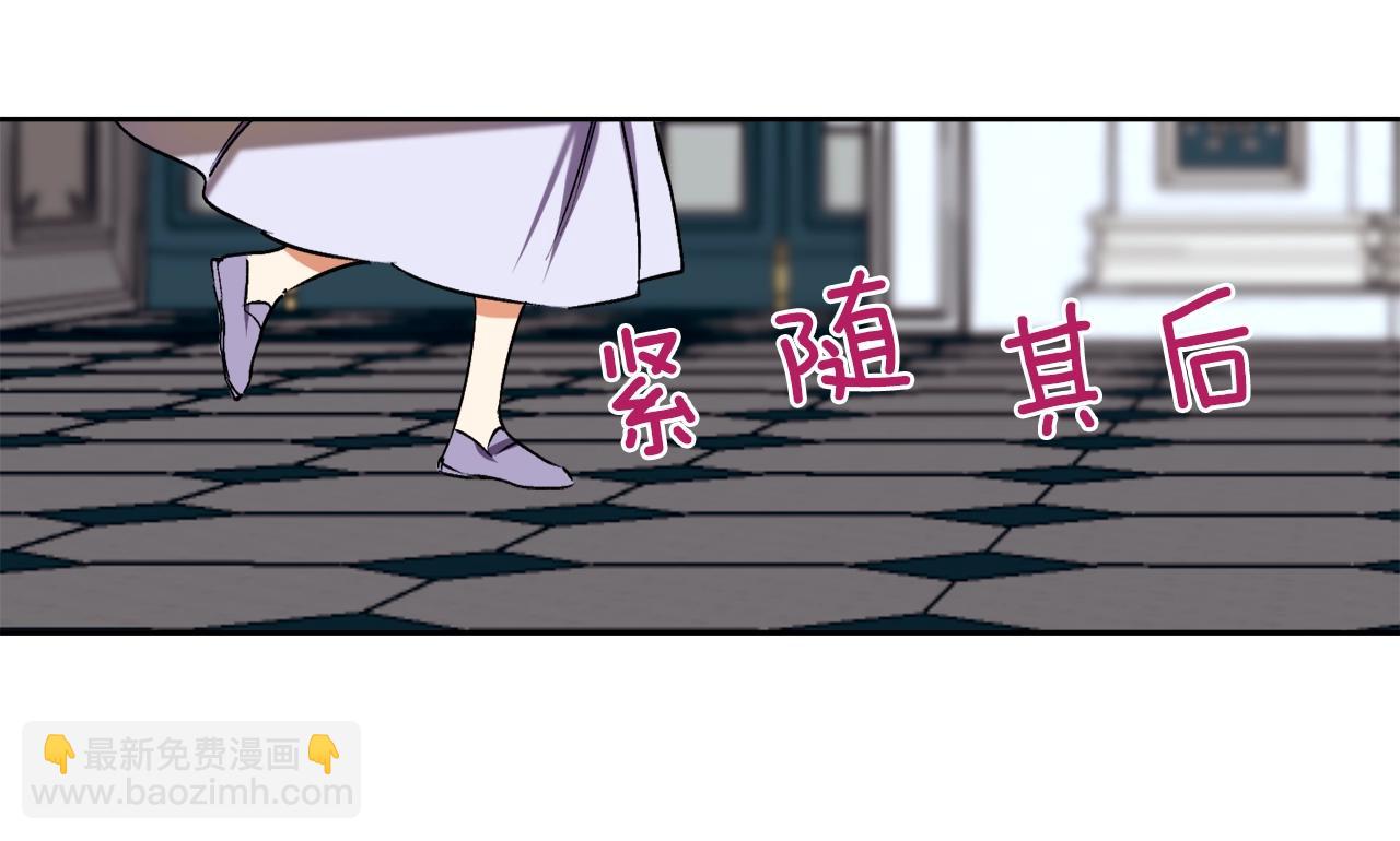 第4话 被打21