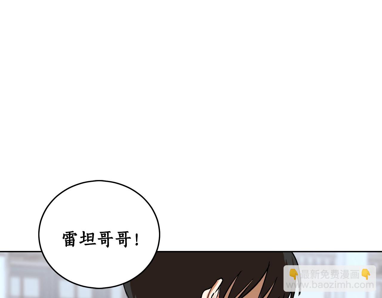 第4话 被打26
