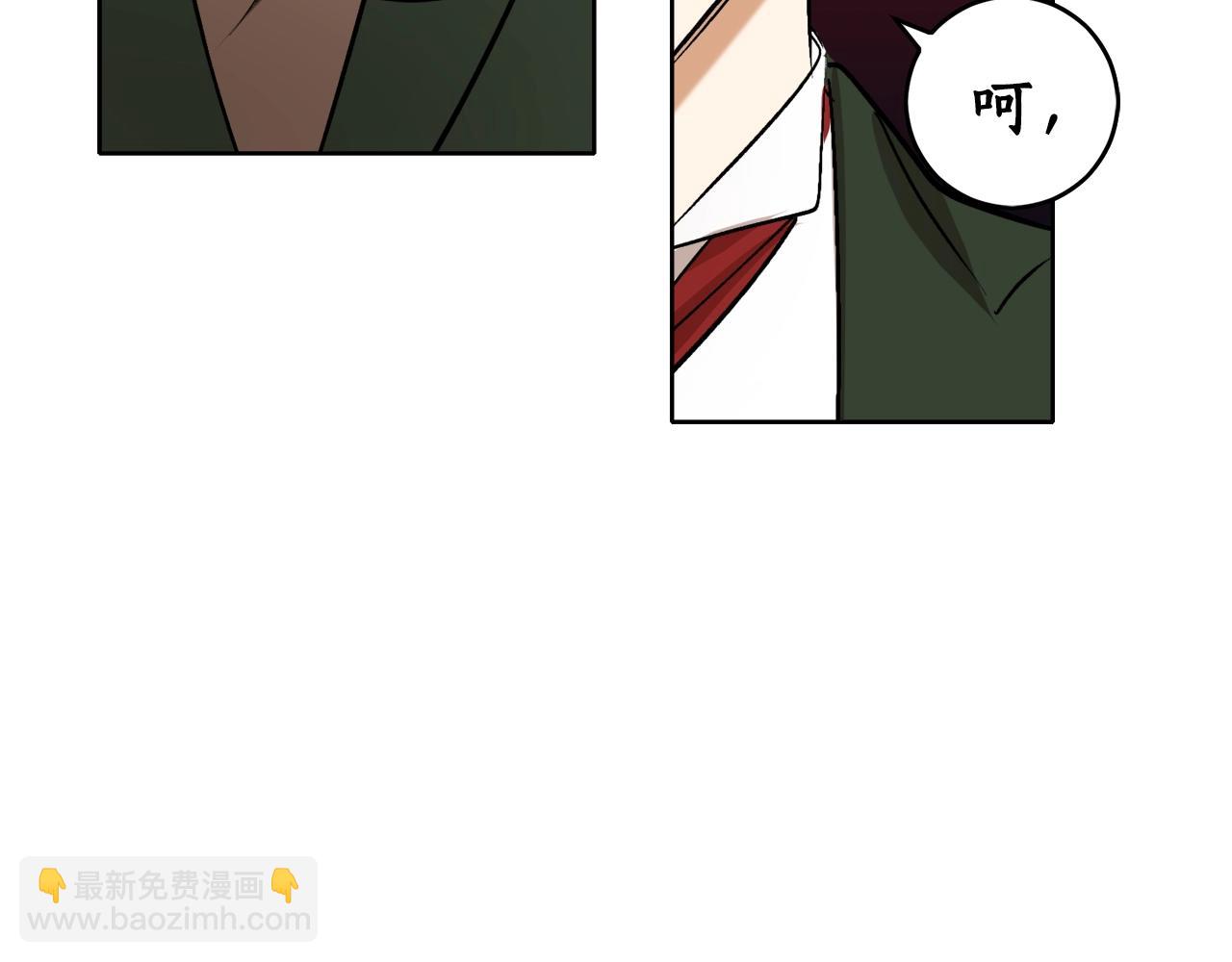 第4话 被打38