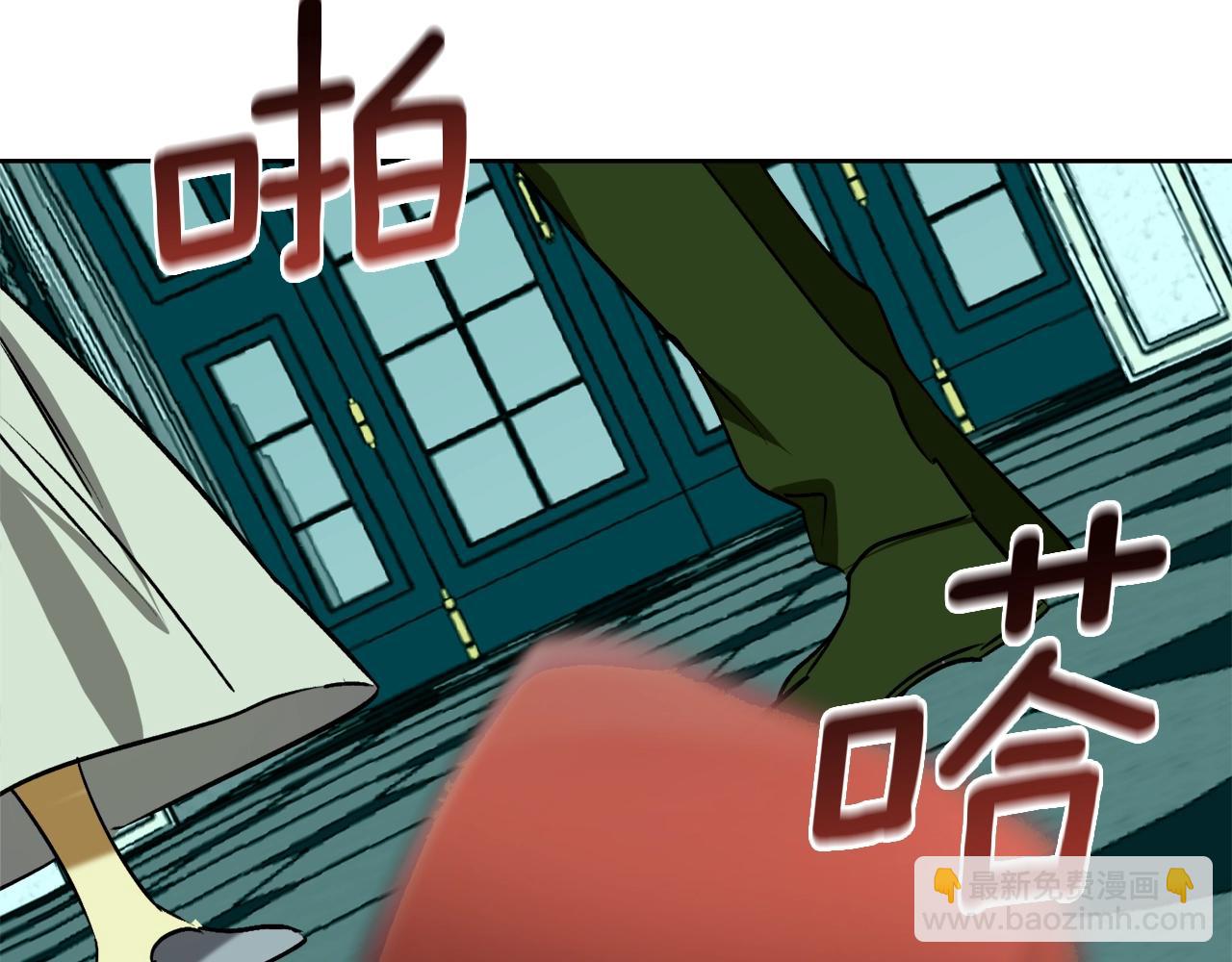 第4话 被打41