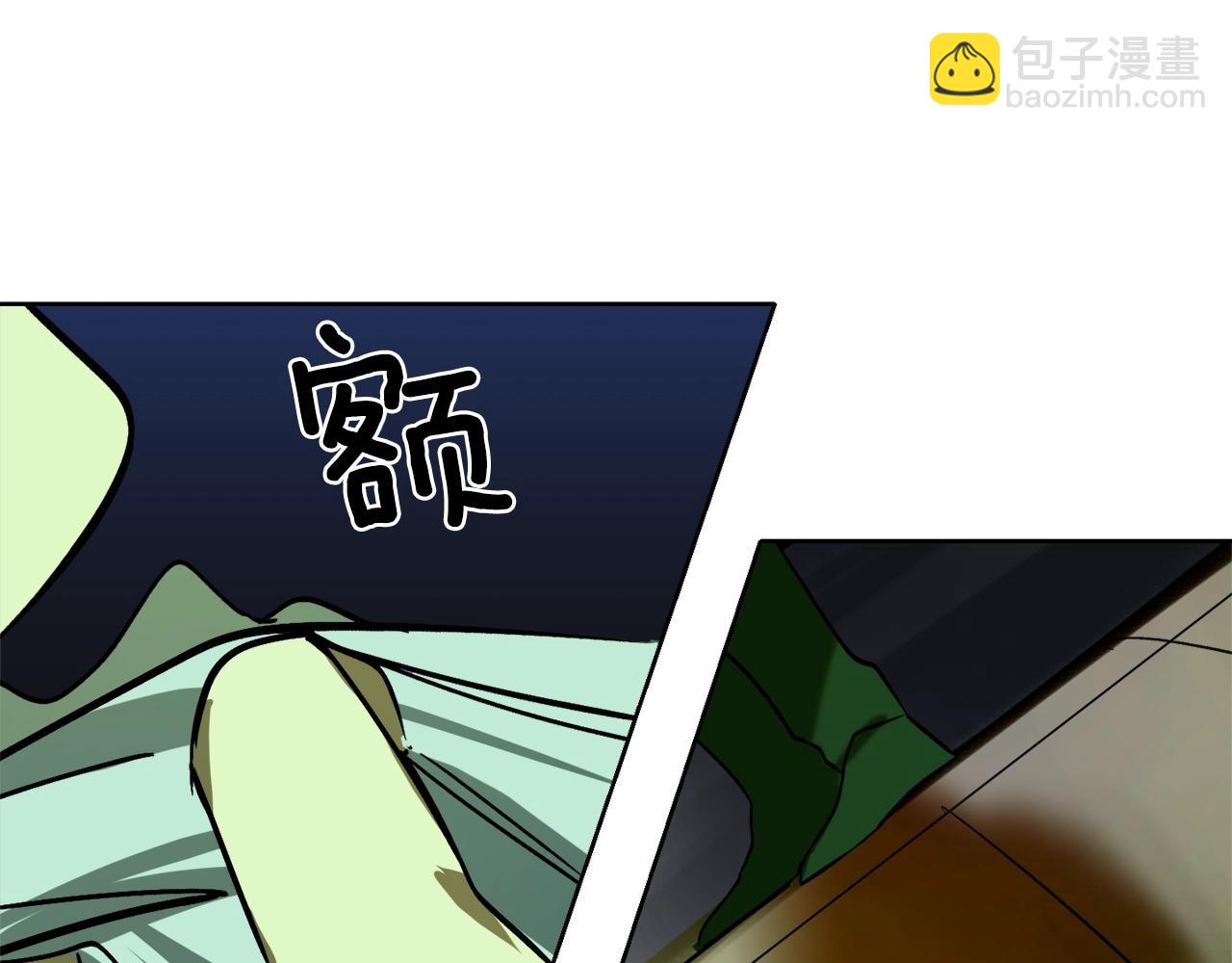 第4话 被打50