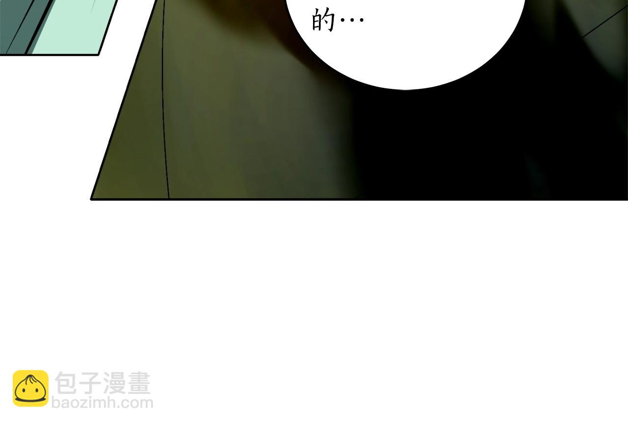 第4话 被打52