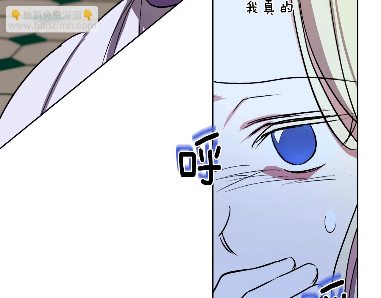 第4话 被打59
