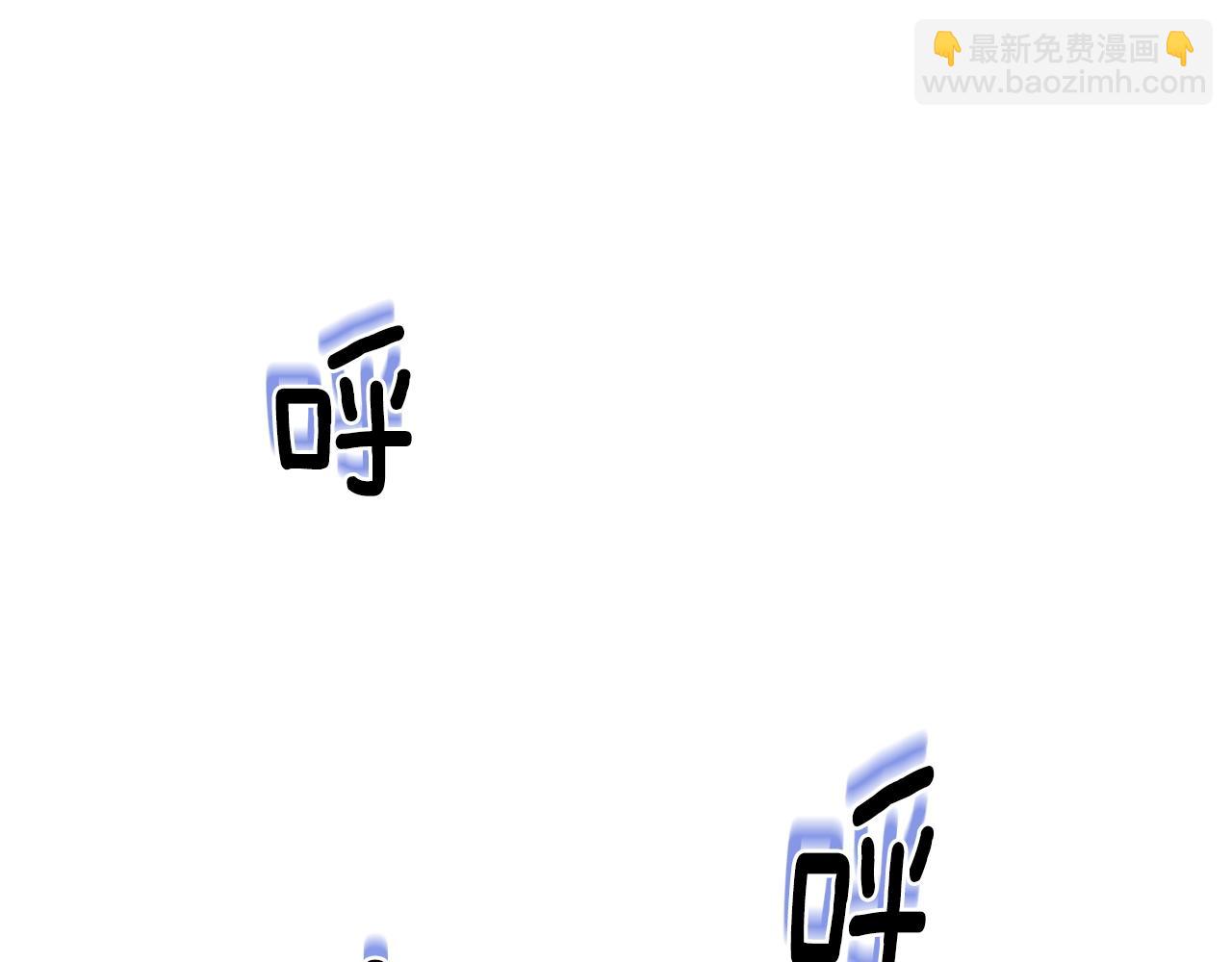 第4话 被打61