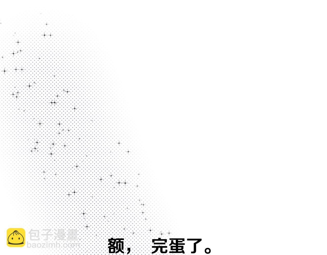 第4话 被打67