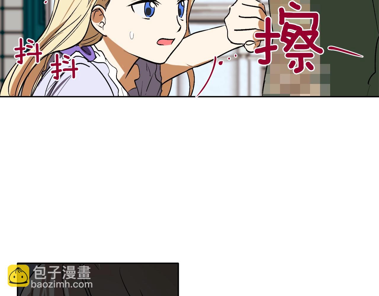 第4话 被打71