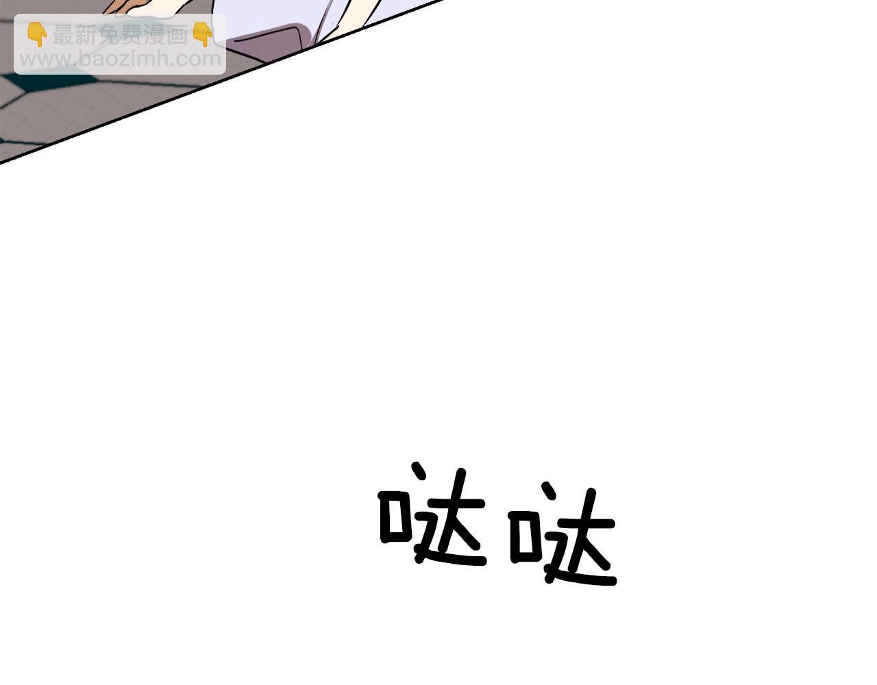 第4话 被打75