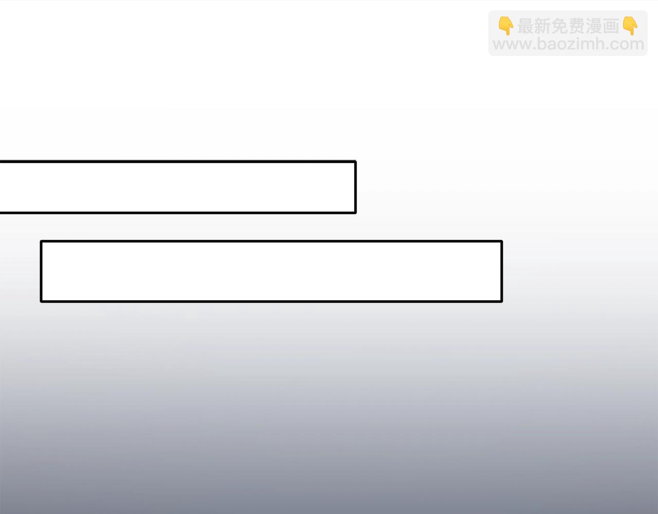 第4话 被打80