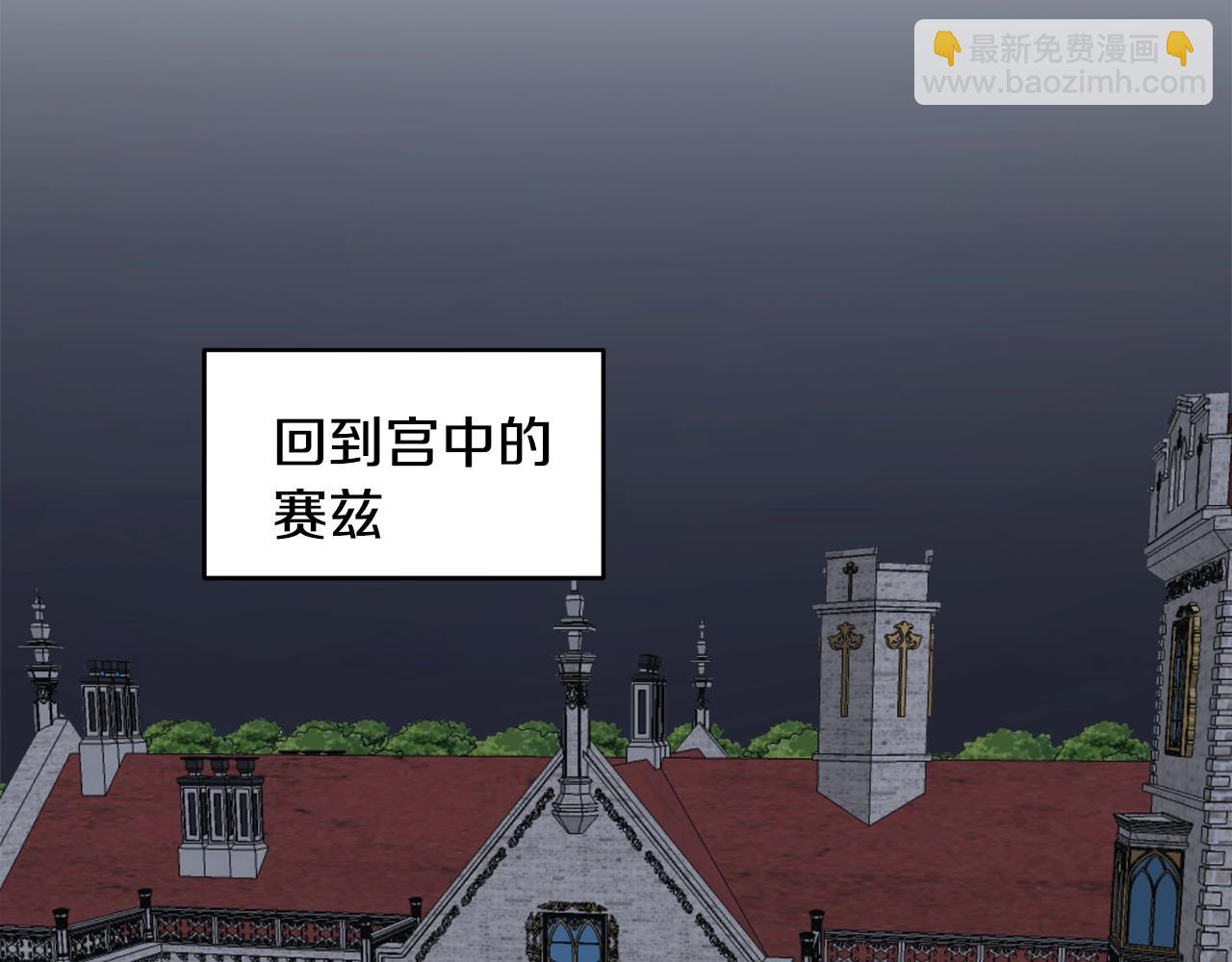 第4话 被打81