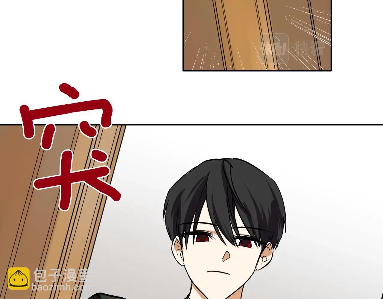 第4话 被打9