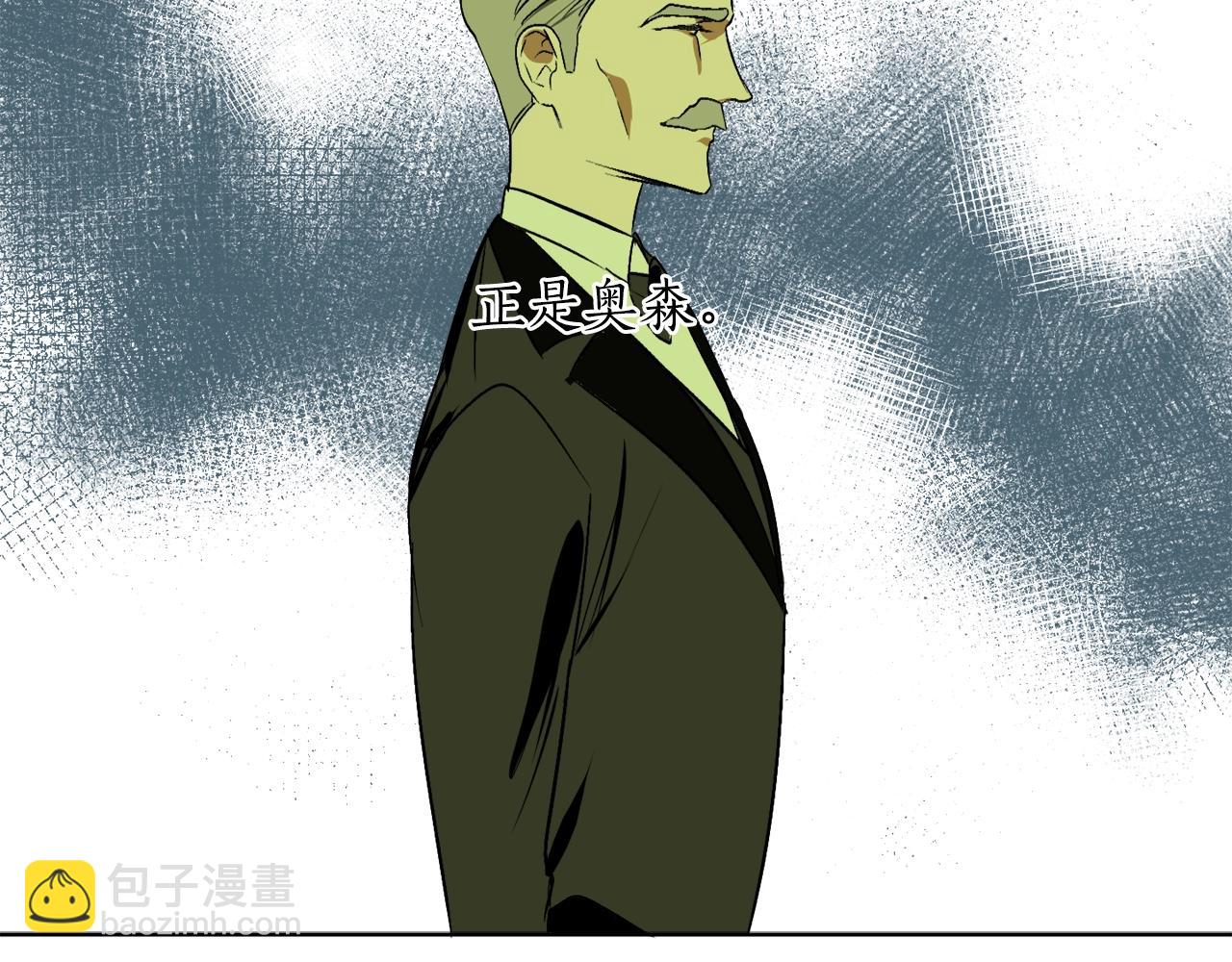 第4话 被打92