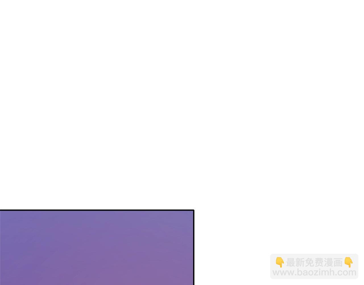 第4话 被打97