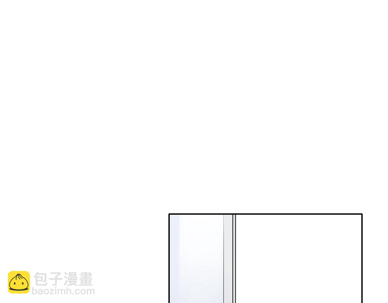 第5话 踩中雷点77