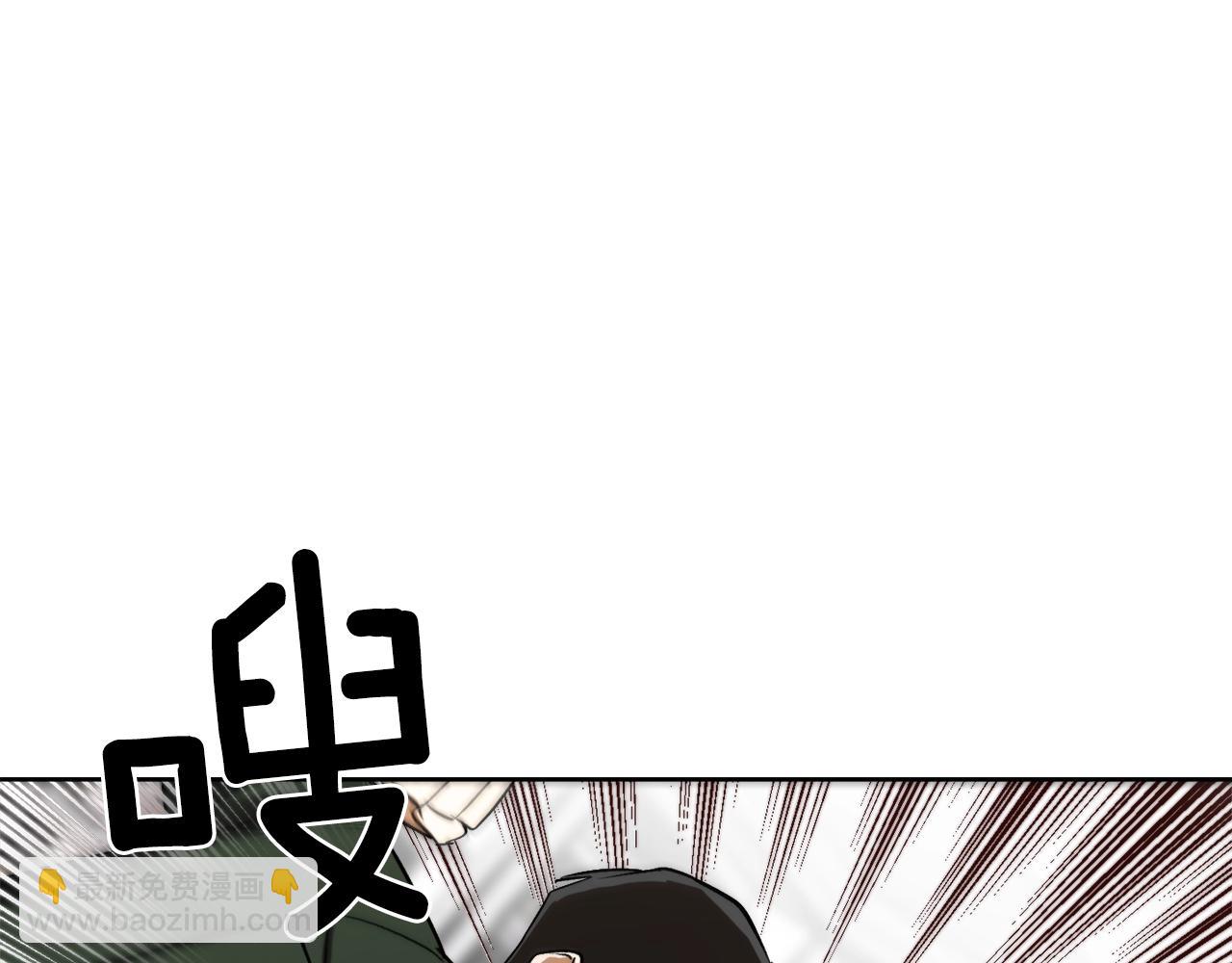 第6话 联手揍人112