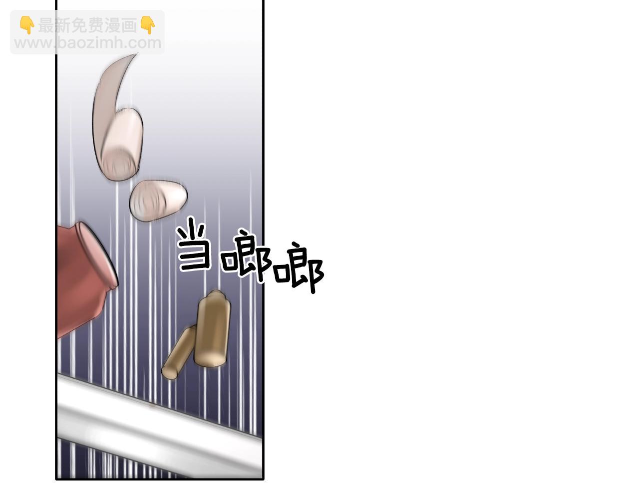 第6话 联手揍人117