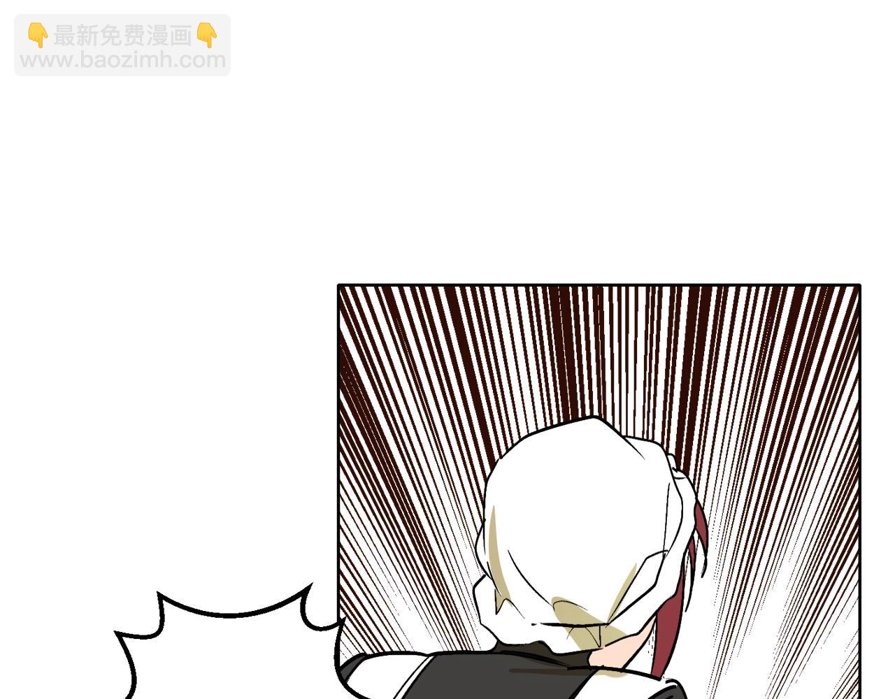 第6话 联手揍人118