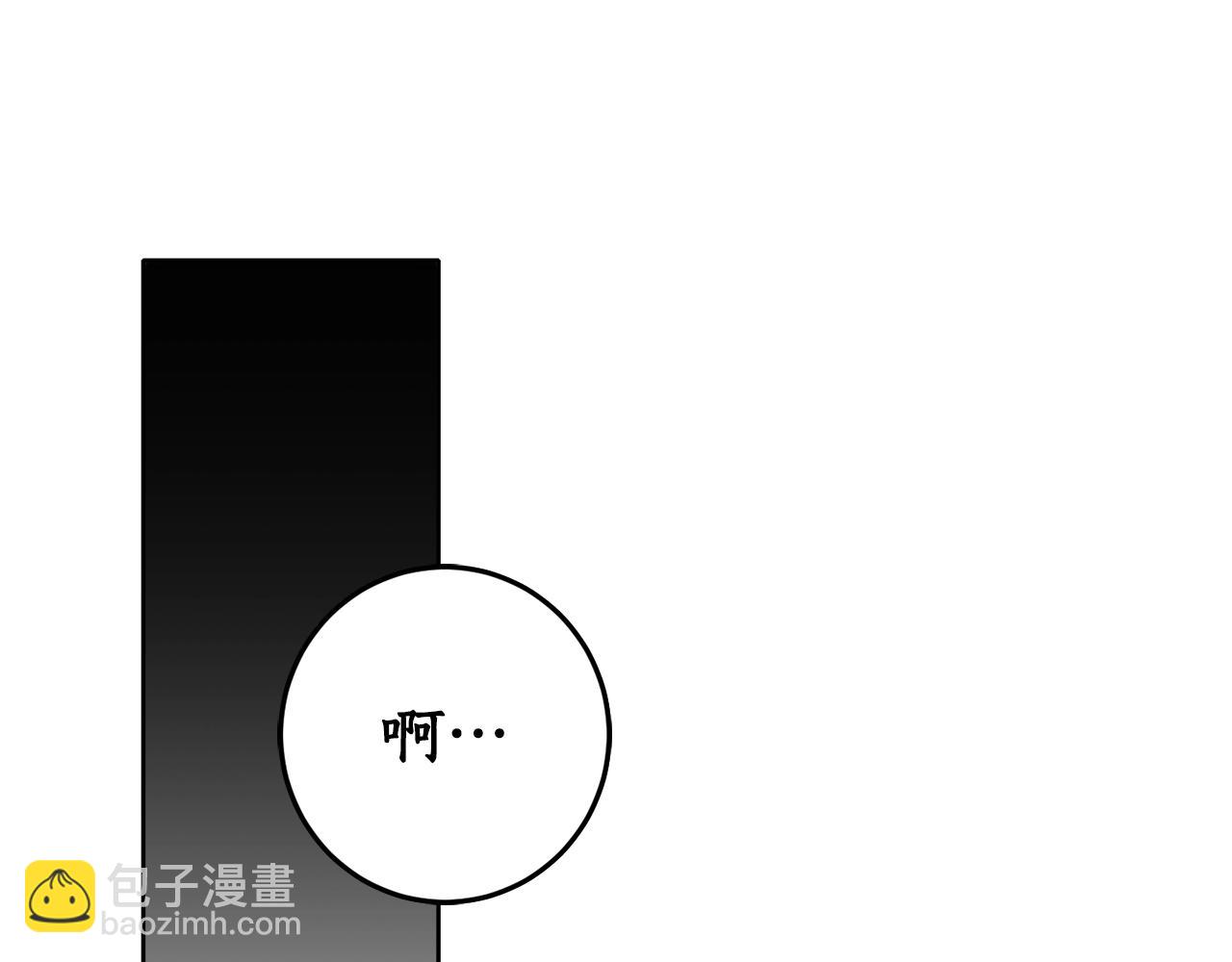 第6话 联手揍人125