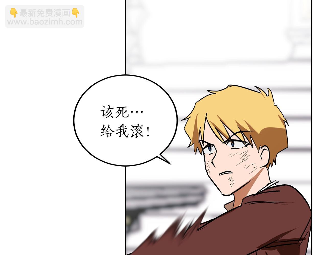 第6话 联手揍人127