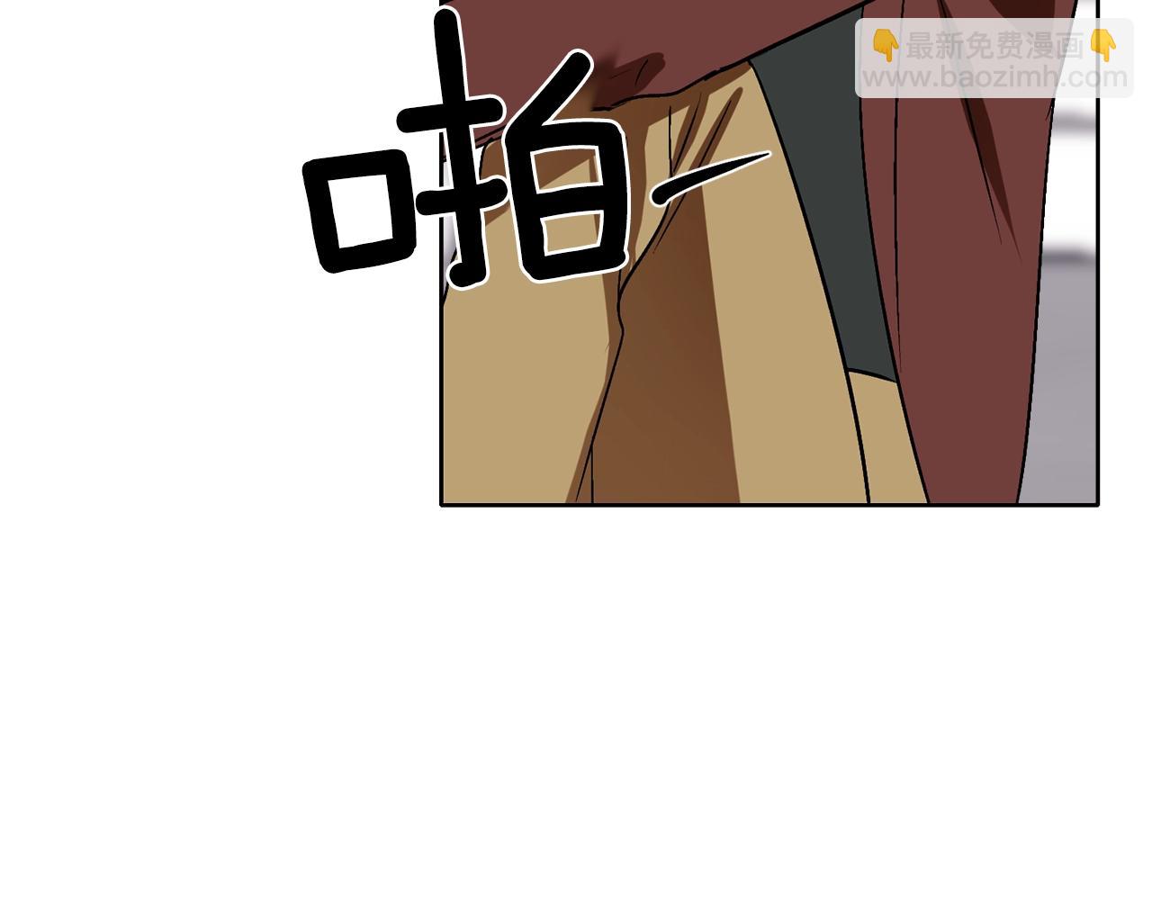 第6话 联手揍人128