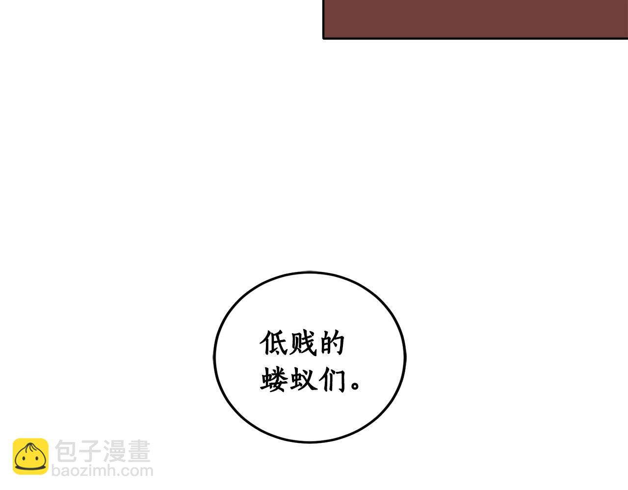 第6话 联手揍人132