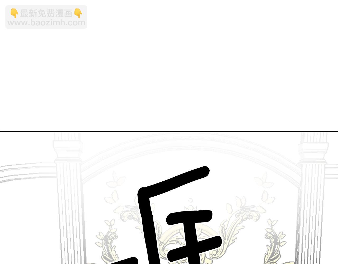 第6话 联手揍人134