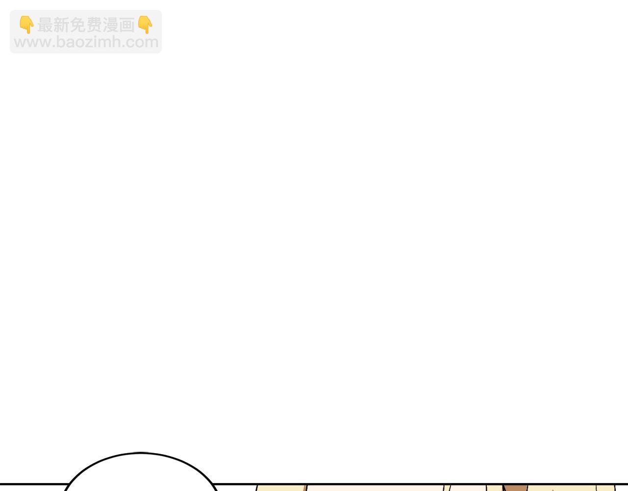 第6话 联手揍人137
