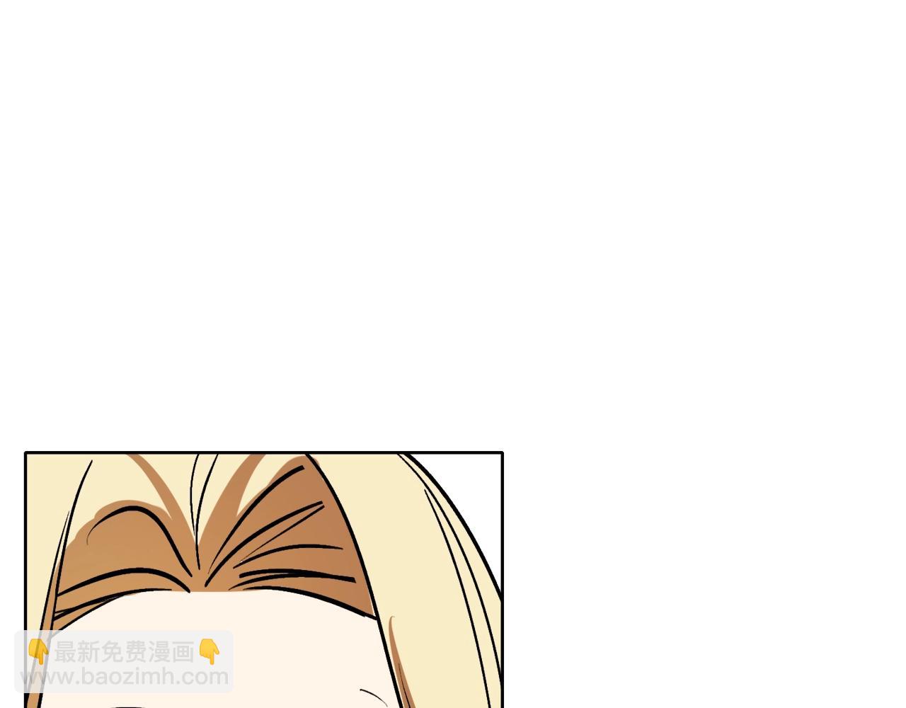 第6话 联手揍人141
