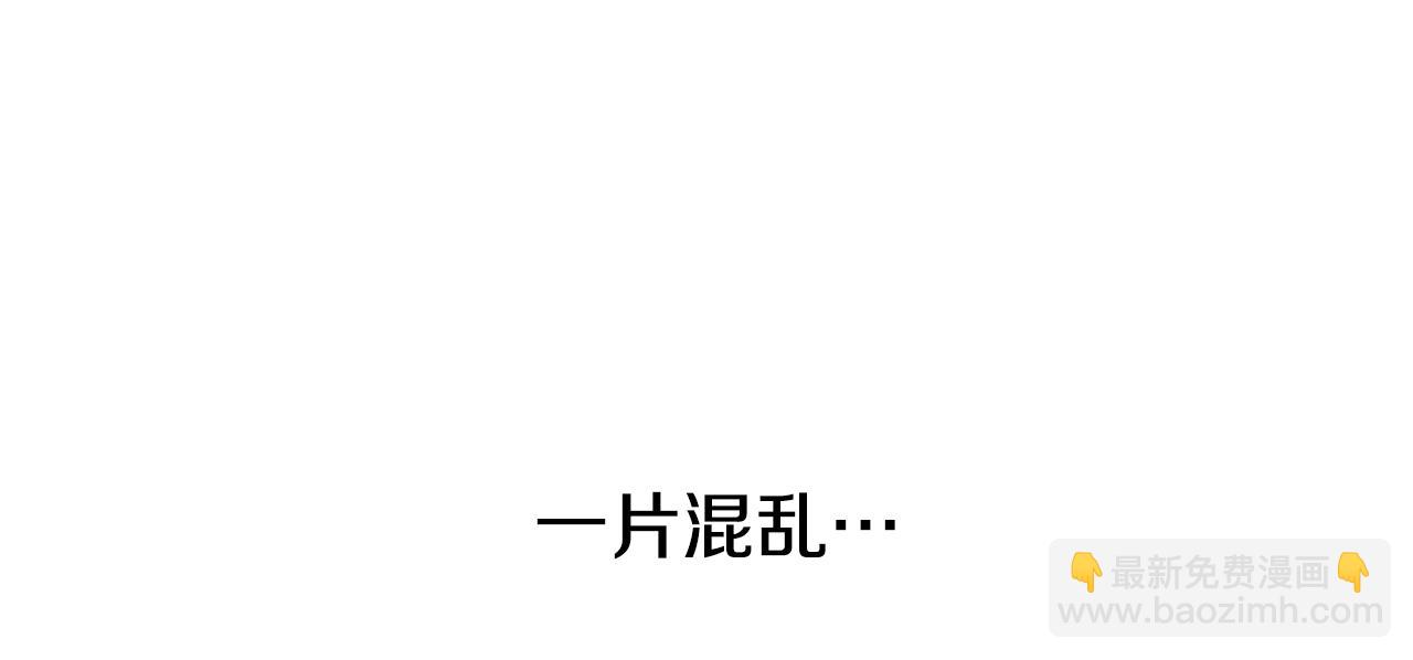 第6话 联手揍人19