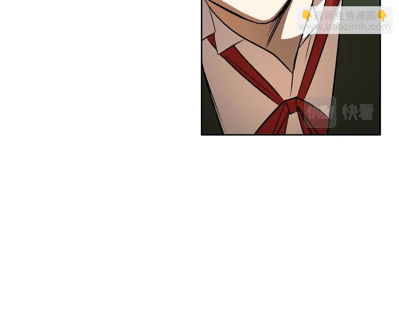 第6话 联手揍人22