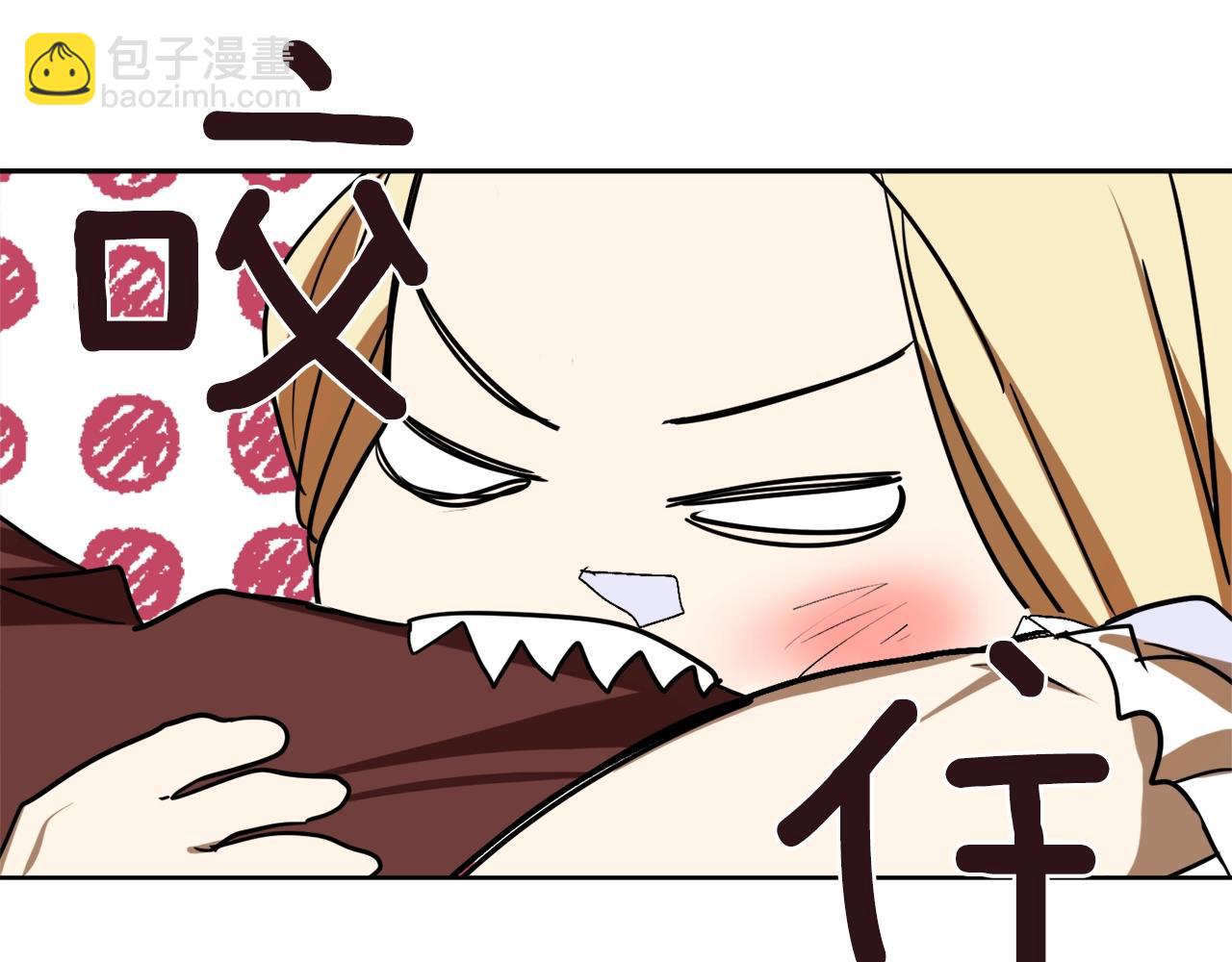 第6话 联手揍人40