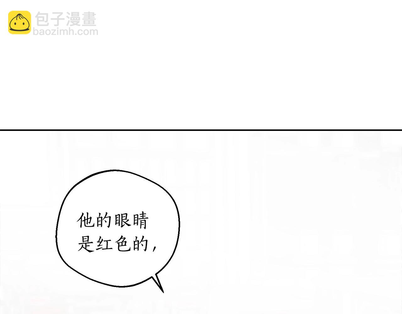 第6话 联手揍人53