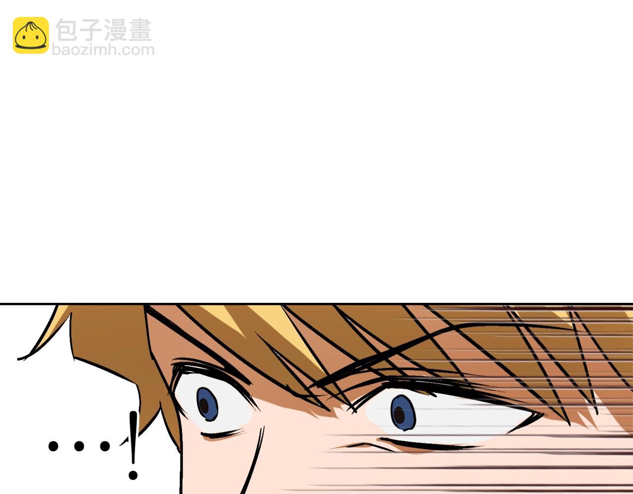 第6话 联手揍人96