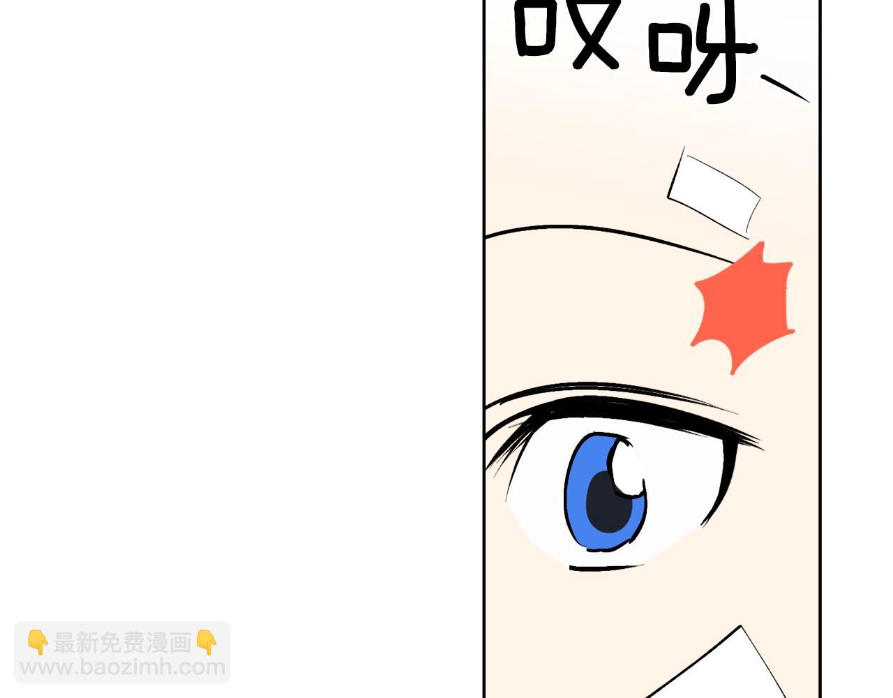 第7话 15岁？！104
