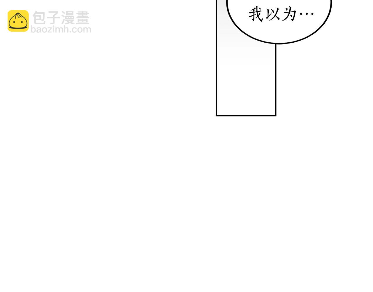 第7话 15岁？！126