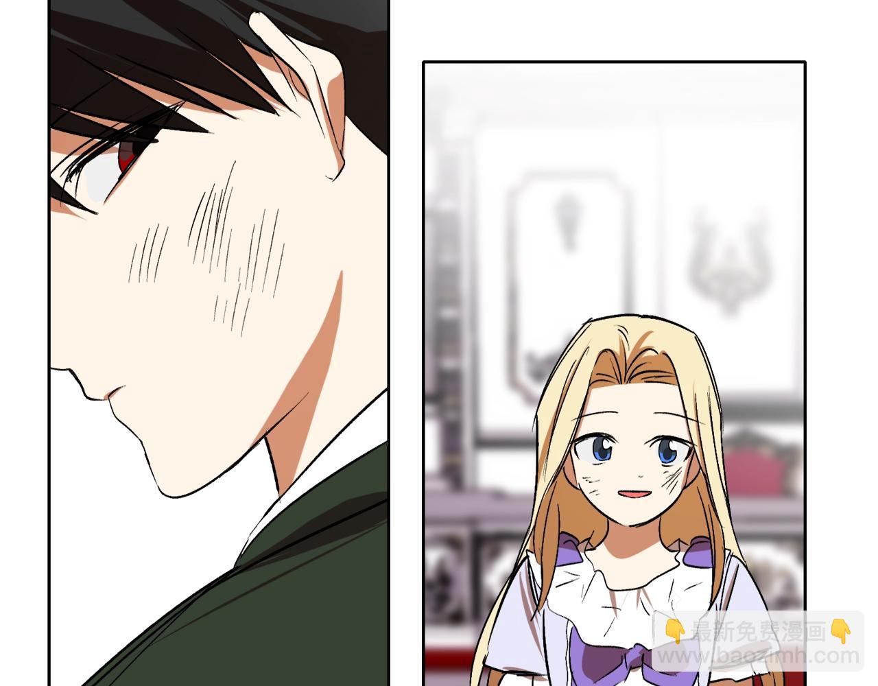 第7话 15岁？！15