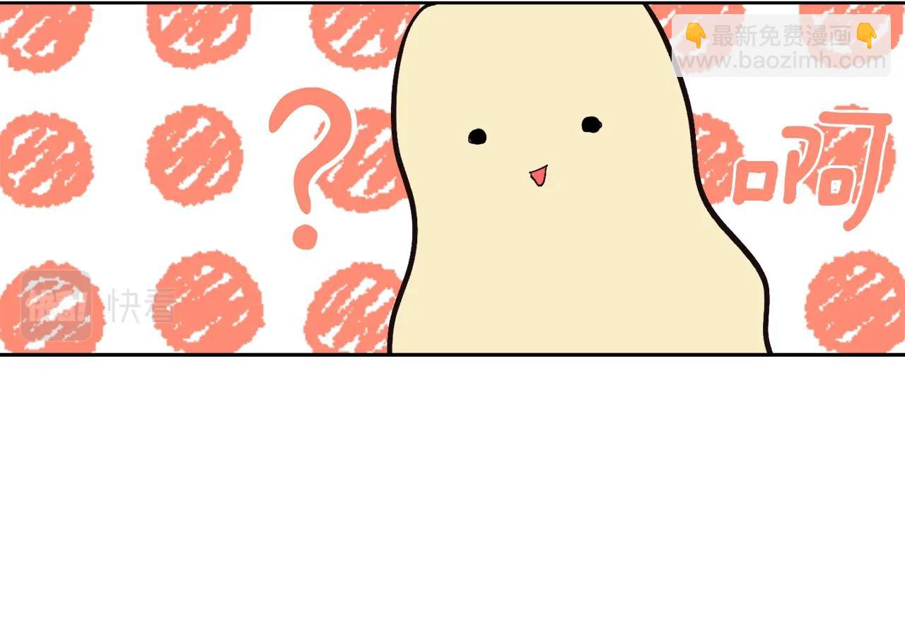 第7话 15岁？！21